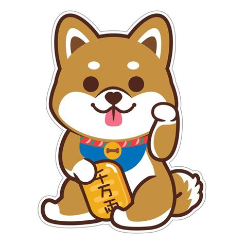 SHIBA INU STICKERS PACK | Shiba inu, Dog illustration, Cute stickers