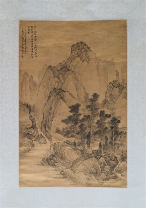 Qing Dynasty Art: Paintings & Pottery