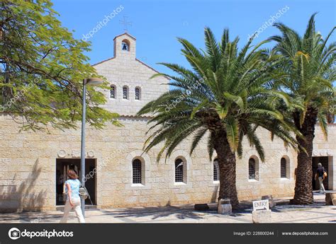 Tabgha Israel May 2011 Church Multiplication Loaves Fishes Which Built ...