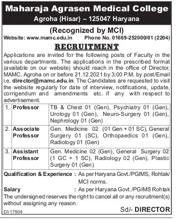 Maharaja Agrasen Medical College, Haryana, Wanted Professor/ Assistant Professor / Associate ...