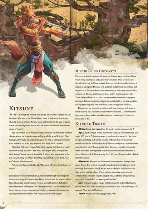 DnD 5e Homebrew — Kitsune Race by HomicidalHotdog | Dnd 5e homebrew, Dungeons and dragons races ...