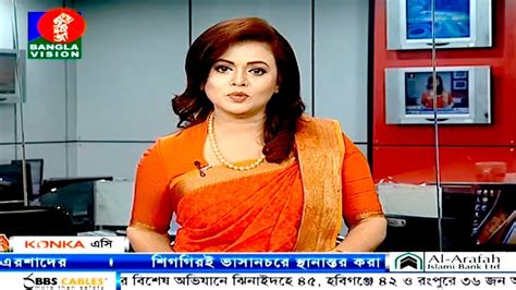 Banglavision News 24 May 2018 Bangla Latest News Today Bangla Breaking News - YouTube