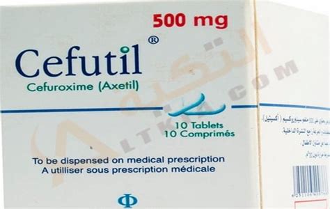 Addis Mercato > Cefutil 500mg Tablets - 10 Tablets