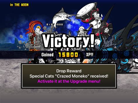 I have gotten all of the crazed cats! : r/Battlecatsprogress