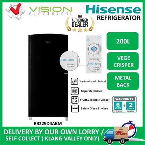 HISENSE 1 Door Fridge 200L RR229D4ABM Refrigerator ( Peti Sejuk )冰箱 | Shopee Malaysia