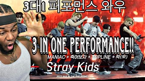 Stray Kids Maniac + LaLaLa + Topline Performance This Was A 3 In One ...