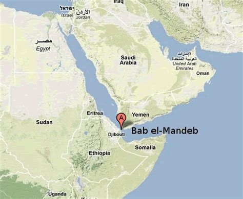 Bab el Mandeb