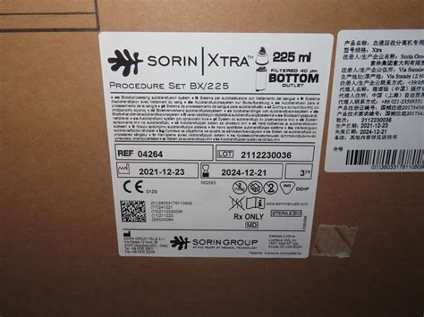 New SORIN 4264 : Xtra Procedure Set BX/225 4264 : Xtra Procedure Set BX ...