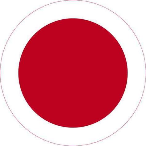 4inx4in Round Japan Flag Sticker Vinyl Vehicle Decal Travel Hobby ...