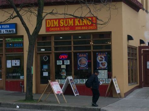 Dim Sum King, Seattle - Restaurant Reviews, Phone Number & Photos - TripAdvisor