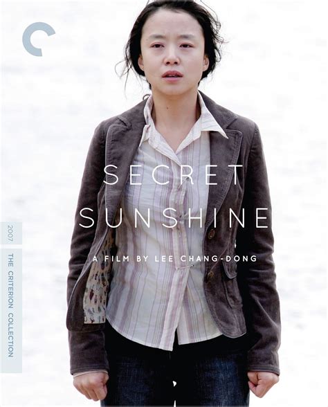 The Criterion Collection - Secret Sunshine(2007)