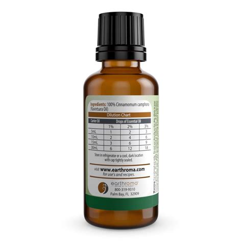 Ravintsara Essential Oil | Earthroma Essential Oils - 100% Pure