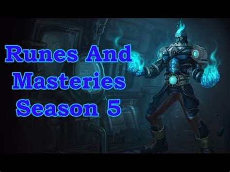 Brand Runes/Masteries Season 5 - YouTube