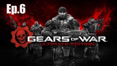 Gears of War: Berserker! - YouTube