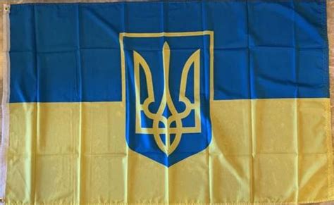 Ukraine w/large Trident – Patriotic Flags