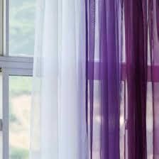 Las mejores 110 ideas de Cortinas moradas | cortinas moradas, cortinas, decoración de unas