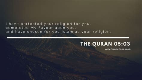 Desktop Qurani Ayat Wallpapers - Wallpaper Cave