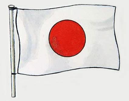 Bandera ~ Japón: Cultura y Expresiones