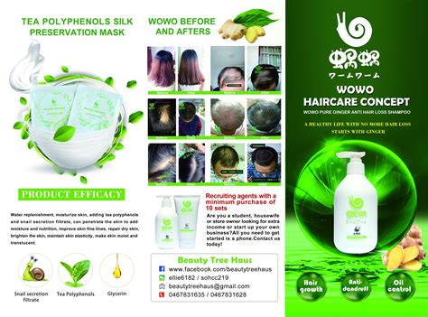 Anti Hair Loss Shampoo, Coconut Water, Hair Care, Pure Products, Skin ...