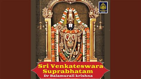 Sri venkateswara suprabhatam tamil version lyrics - museummserl