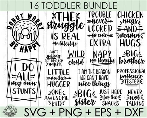 16 Toddler Svg Bundle Funny Toddler Svgtoddler Humor | Etsy UK