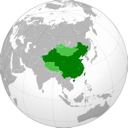 Китайская Республика (1912–1949) - Republic of China (1912–1949) - abcdef.wiki