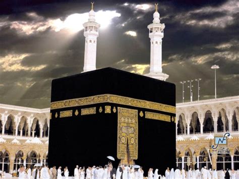 Beautiful Makkah HD Wallpaper - ImpFashion - All News About Entertainment