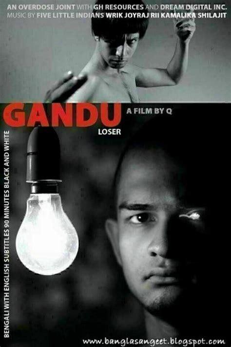 Gandu | Poster | Bild 7 von 7 | Film | critic.de