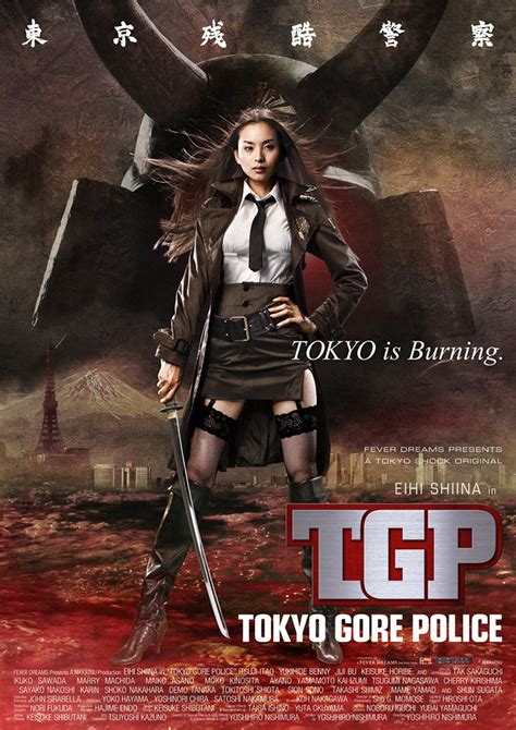 From Black to Red: Tokyo Gore Police (2008)