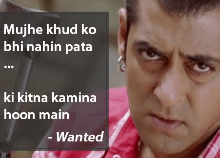 Salman Khan Best Dialogue from Bollywood Movie.