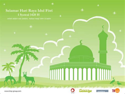 Greeting Card Idul Fitri 07 by febriamar on DeviantArt