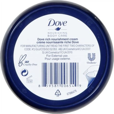 Dove Intensive Nourishing Care Cream, 2.53 fl oz - Ralphs