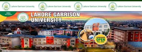 Lahore Garrison University Admission 2024 Application Form