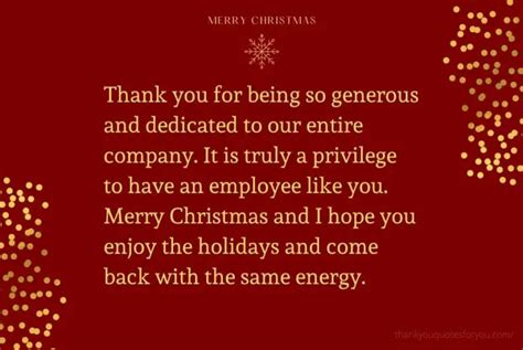 Christmas Thank You Messages To Employees