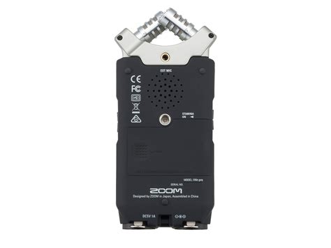 Zoom H4n Pro Audio Recorder [ZH4NPRO] : AVShop.ca - Canada's Pro Audio, Video and DJ Store