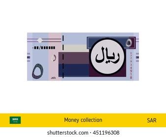 50 Dirham Banknote Illustration Stock Vector (Royalty Free) 451196281 ...