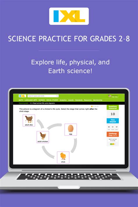 IXL | Brightness of the Sun and other stars | 5th grade science