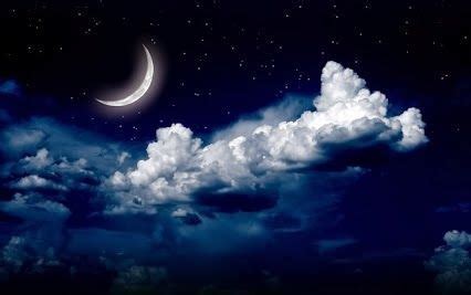 Crescent moon and clouds | Internet art and photos | Pinterest