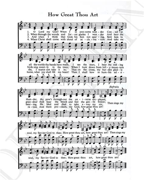 How Great Thou Art Hymn Lyrics Sheet Music Art Hymn Art - Etsy Israel