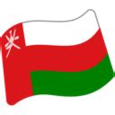 Flag For Oman Emoji - Copy & Paste - EmojiBase!