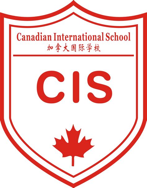 Canadian International School | Teach Away