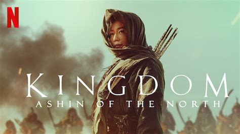 Watch Kingdom | Netflix Official Site