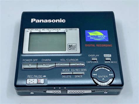 Panasonic SM-MR100 MiniDisc Recorder Black