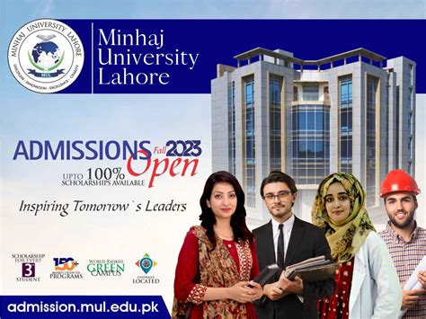 Admissions Open Fall 2023 - Minhaj University Lahore