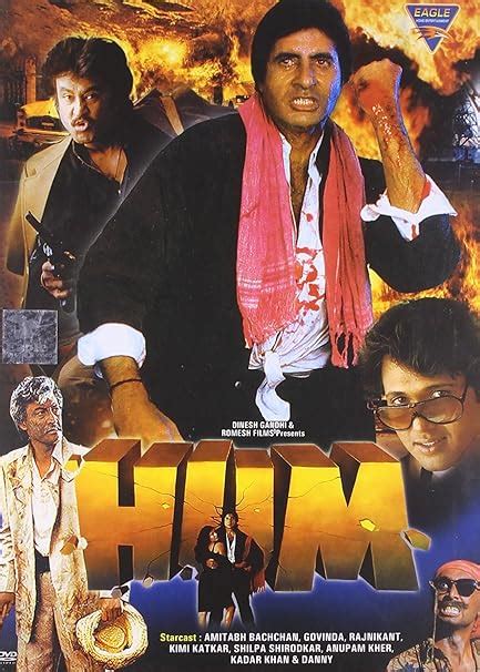 Hum: Amazon.in: Amitabh Bachchan, Mukul Anand, Amitabh Bachchan: Movies & TV Shows