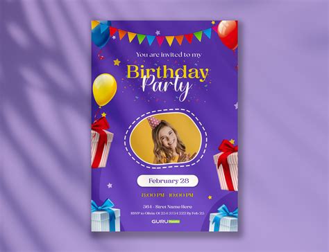 Birthday Party Invitation Design – Guru Printables