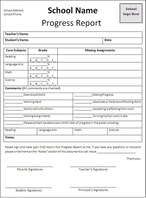 Summer School Progress Report Template (10) | PROFESSIONAL TEMPLATES | Progress report, Progress ...