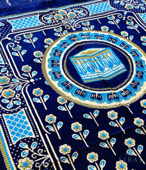 Standard Plush Prayer Rug - Kaaba Blossom - Siraj