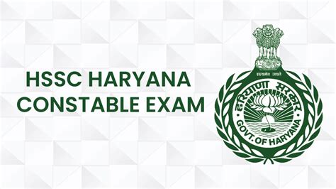 Haryana Police Constable Recruitment Notification 2022