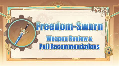 [V4.5] Kaedehara Kazuha's Signature Weapon "Freedom-Sworn" | Weapon ...